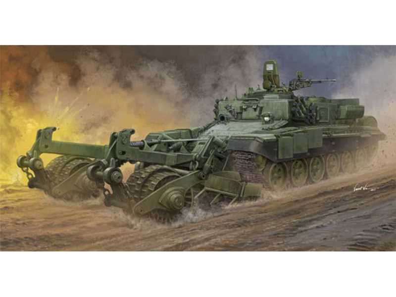 BMR-3 rosyjski opancerzony ciężki pojazd rozminowania - zdjęcie 1 BMR-3 rosyjski opancerzony ciężki pojazd rozminowania - zdjęcie 1