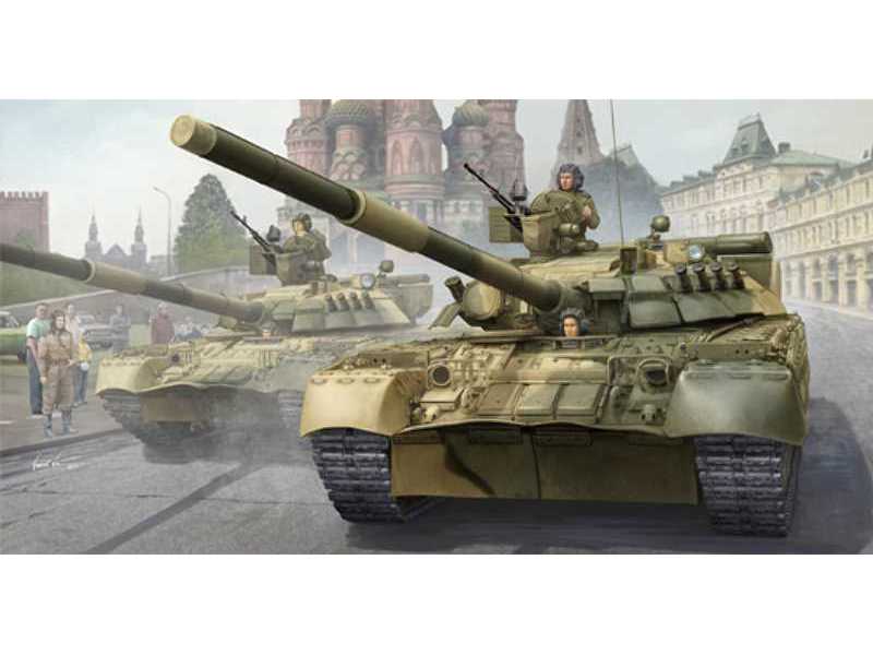 T-80UD rosyjski czołg podstawowy - zdjęcie 1