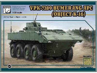 BTR VPK-7829 Bumerang APC (Obiekt K-16) - zdjęcie 1