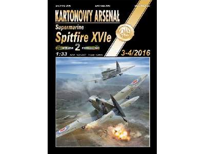 Spitfire Xvie - zdjęcie 1