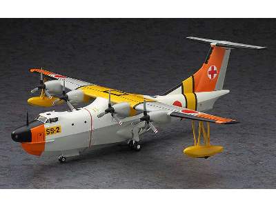 Shinmeiwa SS-2 Rescue Seaplane Limited Edition - zdjęcie 1