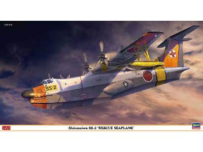 Shinmeiwa SS-2 Rescue Seaplane Limited Edition - zdjęcie 2