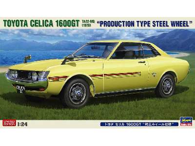 Toyota Celica 1600GT Limited Edition - zdjęcie 2