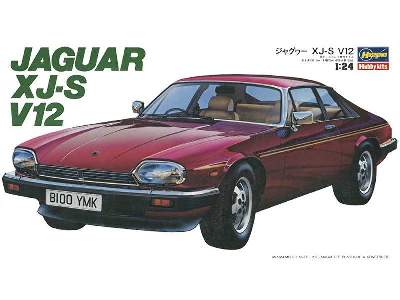Jaguar XJ-S V12 Limited Edition - zdjęcie 2
