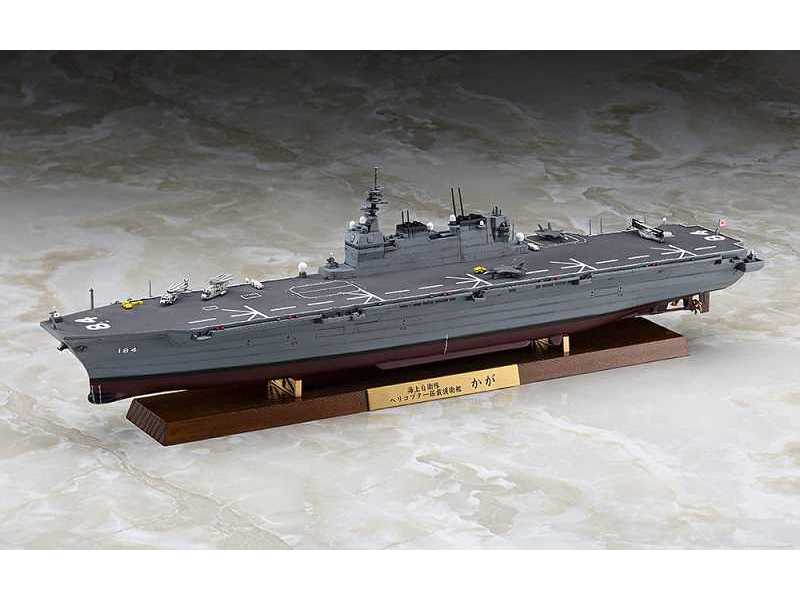 DDH-184 Kaga - japoński śmigłowcowiec typu Izumo - zdjęcie 1 DDH-184 Kaga - japoński śmigłowcowiec typu Izumo - zdjęcie 1