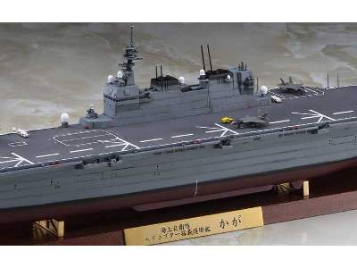 DDH-184 Kaga - japoński śmigłowcowiec typu Izumo - zdjęcie 4