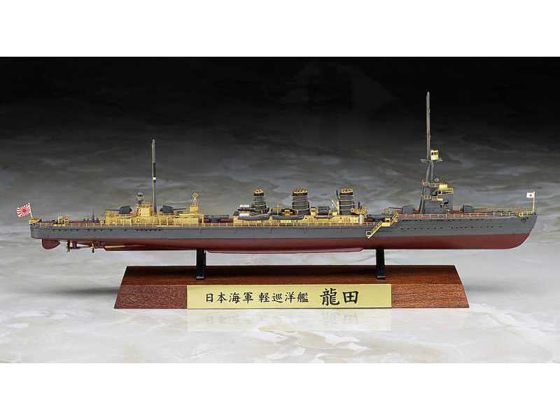 Tatsuta lekki krążownik japoński edycja limitowana - zdjęcie 1