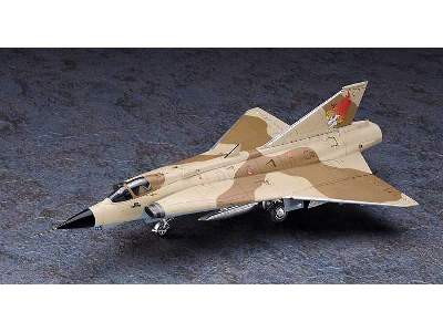 Area-88 J 35J Draken Shin Kazama Limited Edition - zdjęcie 1