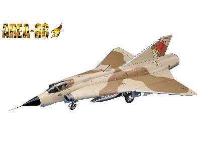 Area-88 J 35J Draken Shin Kazama Limited Edition - zdjęcie 2