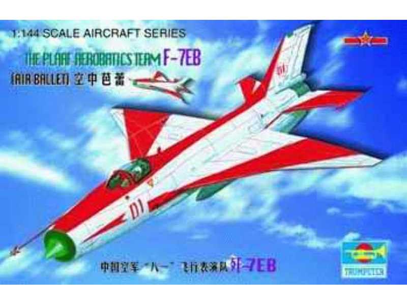 F-7EB - chiński zespół akrobacyjny - zdjęcie 1 F-7EB - chiński zespół akrobacyjny - zdjęcie 1