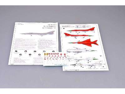 F-7EB - chiński zespół akrobacyjny - zdjęcie 3