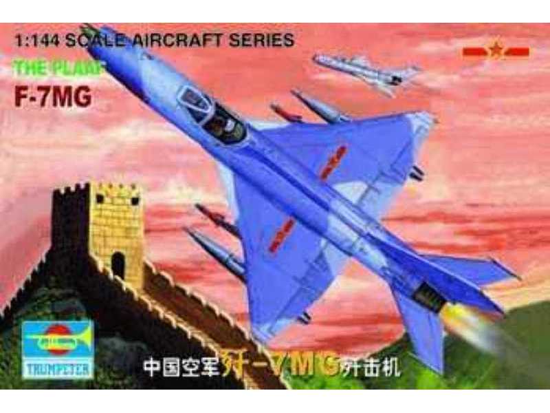 Chengdu F-7MG chiński myśliwiec przechwytujący - zdjęcie 1 Chengdu F-7MG chiński myśliwiec przechwytujący - zdjęcie 1