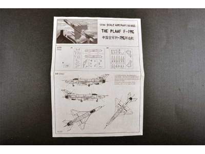 Chengdu F-7MG chiński myśliwiec przechwytujący - zdjęcie 4