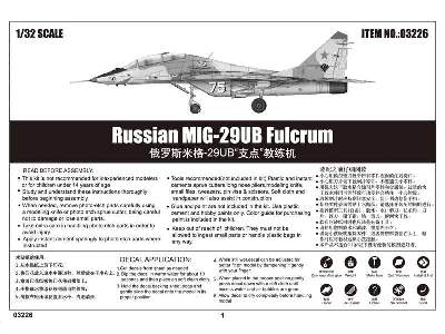 MIG-29UB Fulcrum rosyjski myśliwiec - zdjęcie 8