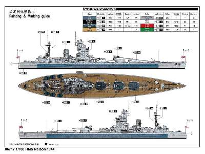 HMS Nelson 1944 brytyjski pancernik - zdjęcie 4