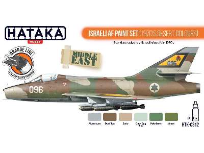 Cs12 Israeli Af Paint Set 1970 Desert Colour - zdjęcie 3