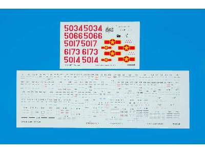 Vietnam 1/48 - zdjęcie 25
