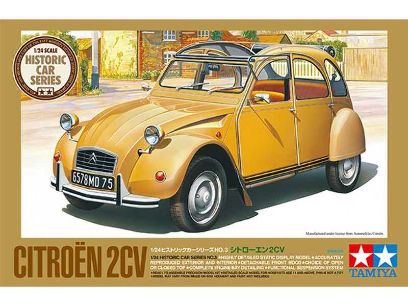Citroen 2CV - zdjęcie 1 Citroen 2CV - zdjęcie 1