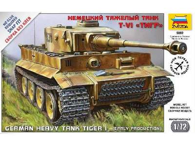 Ciężki czołg Pz. Kpfw. VI Tygrys - zdjęcie 1