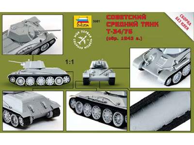 Czołg średni T-34/76 - 1943 - zdjęcie 3