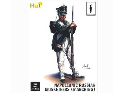 Rosyjscy muszkieterzy - marsz - wojny napoleońskie - zdjęcie 1