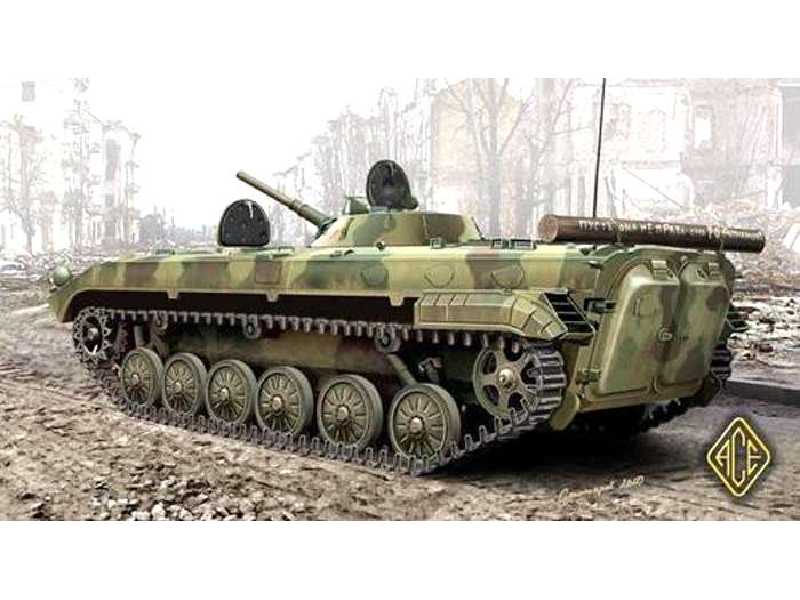 Sowiecki bojowy wóz piechoty BMP-1 - zdjęcie 1 Sowiecki bojowy wóz piechoty BMP-1 - zdjęcie 1