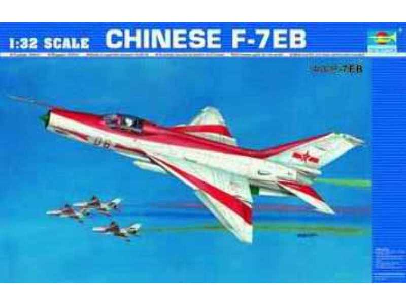 Chengdu F-7EB chiński myśliwiec przechwytujący (MiG 21) - zdjęcie 1