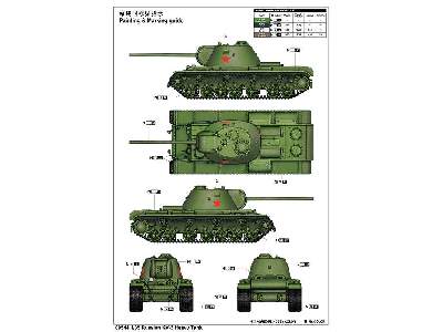 KV-3 ciężki czołg radziecki - zdjęcie 4