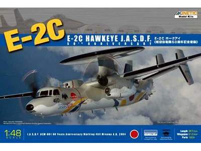 E-2C Hawkeye Japan J.A.S.D.F. lotnictwo japońskie - zdjęcie 1