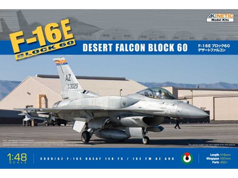 F-16E Block 60 Desert Falcon UAE - zdjęcie 1 F-16E Block 60 Desert Falcon UAE - zdjęcie 1