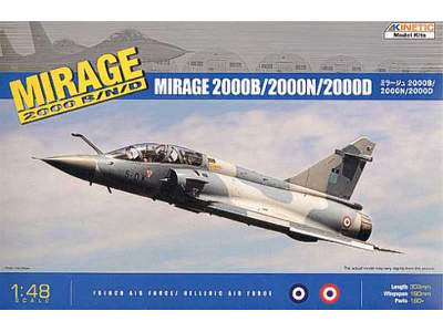 Mirage 2000B/2000D/2000N  - zdjęcie 1