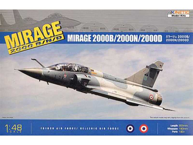 Mirage 2000B/2000D/2000N - zdjęcie 1 Mirage 2000B/2000D/2000N - zdjęcie 1