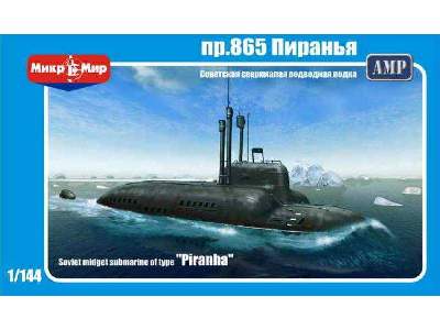 Soviet Midget Submarine  Piranha - zdjęcie 1