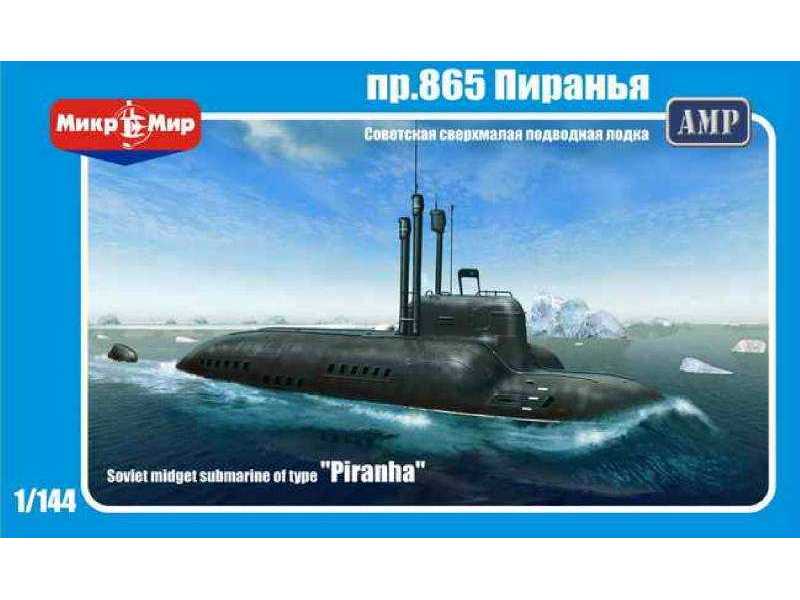 Soviet Midget Submarine  Piranha - zdjęcie 1
