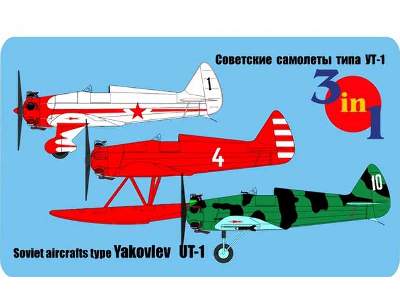 Yakovlev Ut-1 (3 In 1 Set) - zdjęcie 1