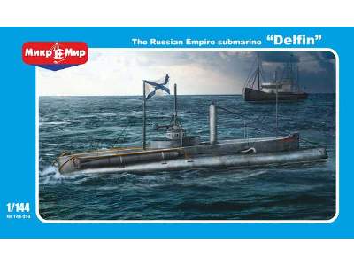 Delfin Russian Empire Submarine - zdjęcie 1