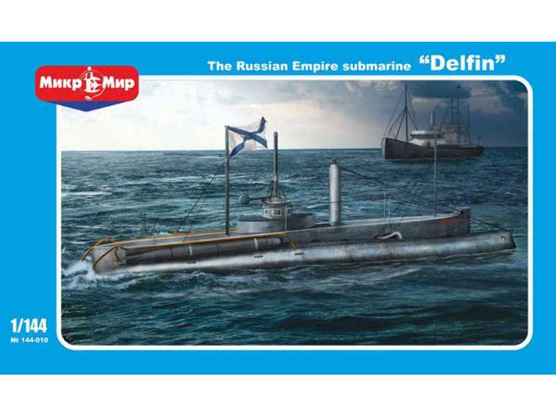 Delfin Russian Empire Submarine - zdjęcie 1 Delfin Russian Empire Submarine - zdjęcie 1