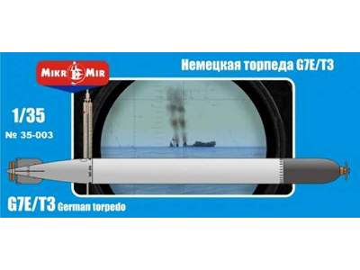 G7e/T3 German Torpedo - zdjęcie 1