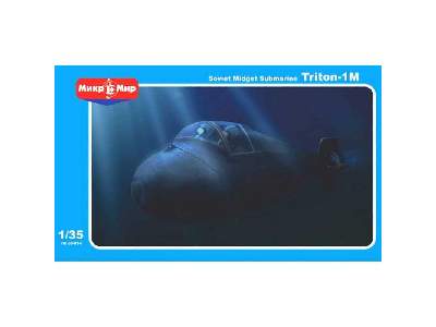 Triton-1m Soviet Miidget Submarine - zdjęcie 1