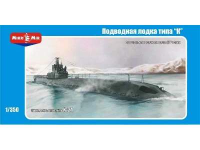 Soviet Submarin K-21 - zdjęcie 1