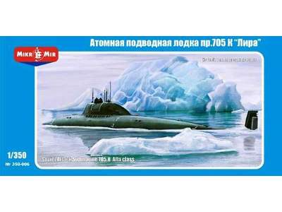 705 K Alfa Class (Lira) Soviet Attack Submarine - zdjęcie 1