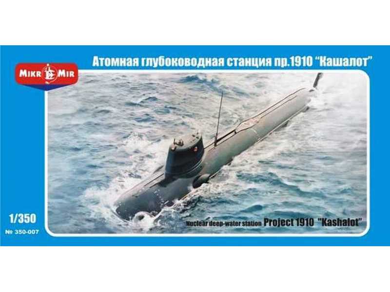 Kashalot (Cachalot) Project 1910 Nuclear Deep-water Station - zdjęcie 1 Kashalot (Cachalot) Project 1910 Nuclear Deep-water Station - zdjęcie 1