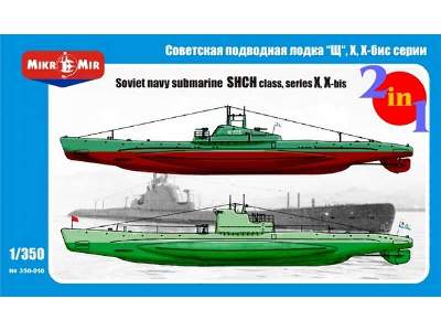 Soviet Navy Submarine Shch Class, Series X, X-bis - zdjęcie 1