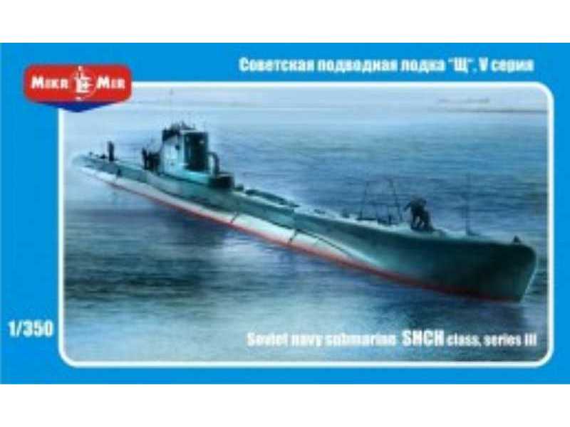 Soviet Navy Submarine Shch Class, Series V - zdjęcie 1 Soviet Navy Submarine Shch Class, Series V - zdjęcie 1