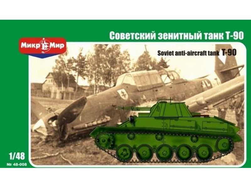 Soviet Anti-aircraft Tank T-90 - zdjęcie 1 Soviet Anti-aircraft Tank T-90 - zdjęcie 1