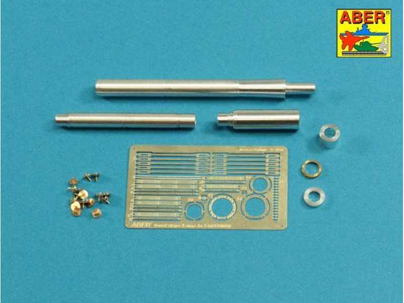 125mm 2A46M lufa do rosyjskiego czołgu T-72M1 & T-64A/B - zdjęcie 1 125mm 2A46M lufa do rosyjskiego czołgu T-72M1 & T-64A/B - zdjęcie 1