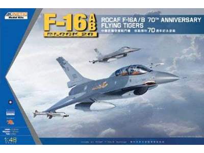 F-16A/B Block 20 ROCAF 70TH Anniversary Flying Tigers - zdjęcie 4