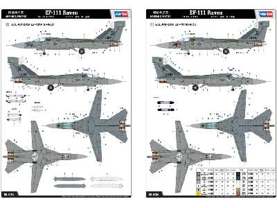 EF-111 Raven - zdjęcie 3