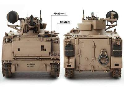 M-163A1 20mm VULCAN samobieżne działo przeciwlotnicze - zdjęcie 11