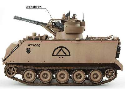 M-163A1 20mm VULCAN samobieżne działo przeciwlotnicze - zdjęcie 13